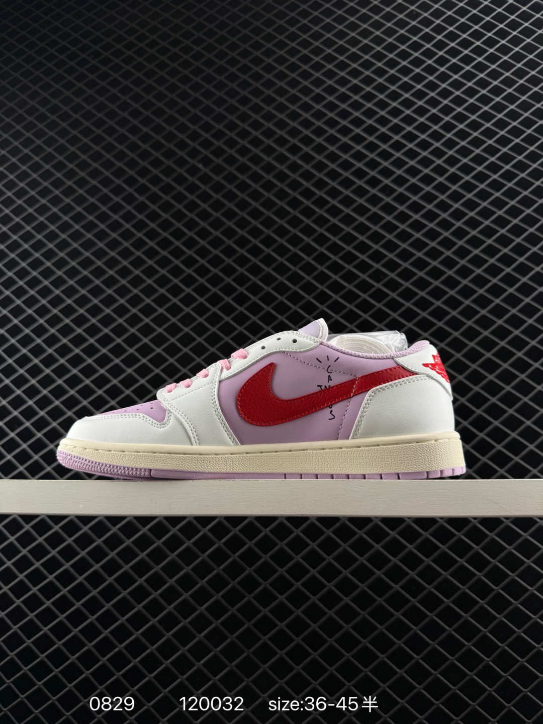 Nike Air Jordan 1 Low OG SP